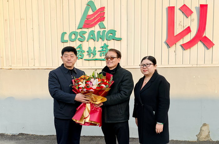 慰問暖人心 齊心促發(fā)展｜新華區(qū)副區(qū)長、公安分局黨委書記、局長李建峰到公司走訪慰問